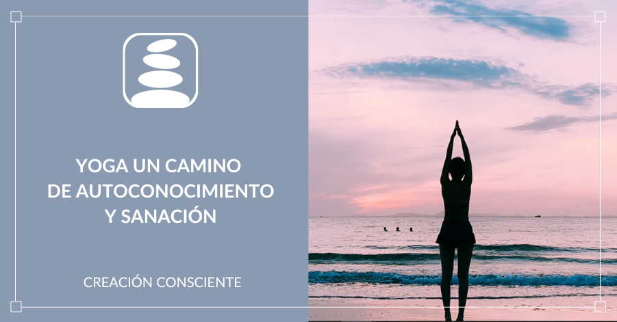 autoconocimiento